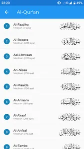 Mutqinin - Tahsin, Tahfizh, Al screenshot 2