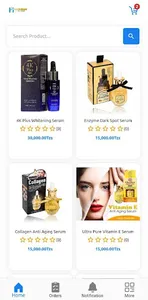 Muzungu Cosmetics screenshot 4