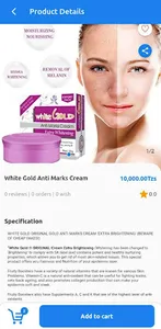 Muzungu Cosmetics screenshot 5