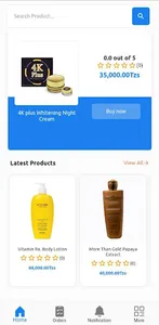 Muzungu Cosmetics screenshot 7