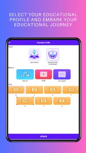 Escholar screenshot 8