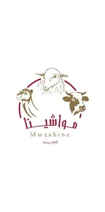 Mwashina screenshot 0