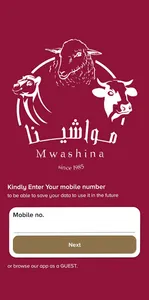 Mwashina screenshot 1