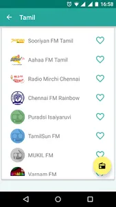 FM Radio India All Stations screenshot 7