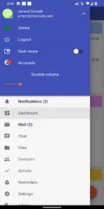 MXlogin screenshot 1