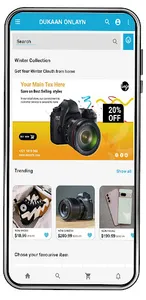 Tatbiq screenshot 5