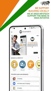 VTU in pockets - notes, news a screenshot 1
