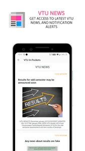 VTU in pockets - notes, news a screenshot 6