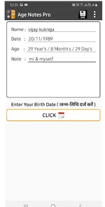 Age Notes Pro screenshot 11