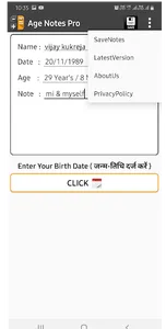 Age Notes Pro screenshot 6