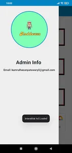 S GUL screenshot 1