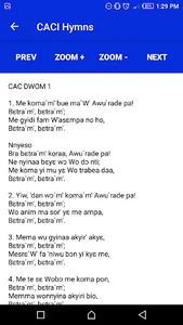 CACI hymns screenshot 3