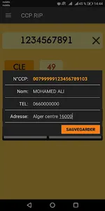 CCP RIP screenshot 3