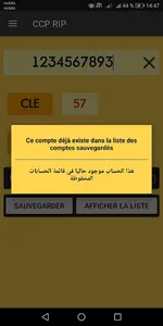 CCP RIP screenshot 7