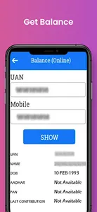 PF Withdrawal Passbook UAN KYC screenshot 1