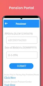 PF Withdrawal Passbook UAN KYC screenshot 6