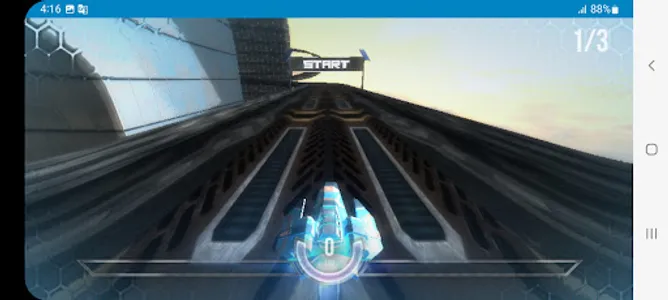 طائرة الذهبية screenshot 0