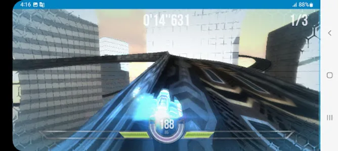 طائرة الذهبية screenshot 3