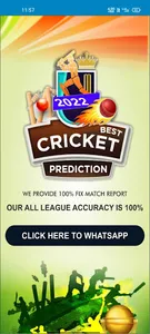Today IPL reports screenshot 0