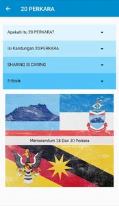 20 PERKARA screenshot 1