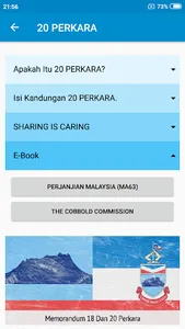 20 PERKARA screenshot 4
