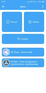 Round Resize Rotate - Edit all screenshot 0