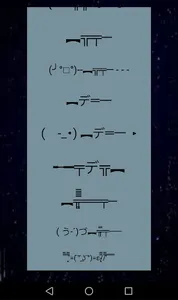 Smart_Face Text Simbole's, coo screenshot 0