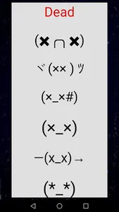 Smart_Face Text Simbole's, coo screenshot 3