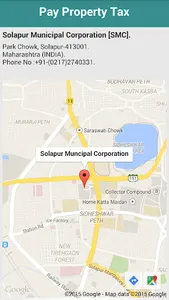 Solapur Municipal Corporation screenshot 5