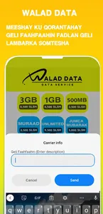 Walad Data screenshot 2