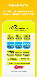 Walad Data screenshot 4