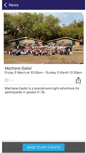 Maccabi Tzair screenshot 2