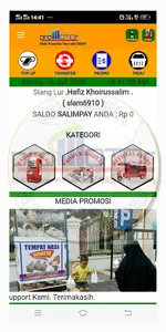 ProMotor - Media Promosi dan P screenshot 0