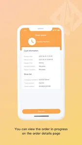 PowerFlash++ screenshot 2