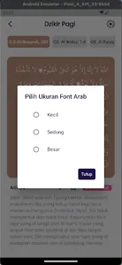 Dzkr -  Dzikir Pagi dan Petang screenshot 1