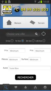 Provibat screenshot 0