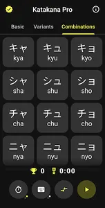 Katakana Pro screenshot 3