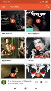 Sunday Suspense Audio Stories screenshot 2