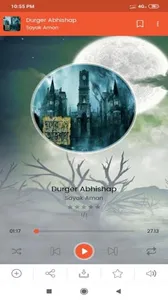 Sunday Suspense Audio Stories screenshot 5