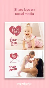 My Baby Pics screenshot 4