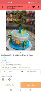 Mybakers screenshot 1
