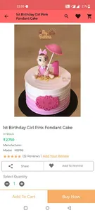Mybakers screenshot 4