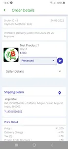 MyBasketWala Delivery Boy screenshot 5