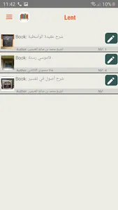 My Library screenshot 3