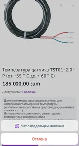MyBuy screenshot 0