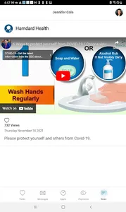 MyHamdard screenshot 13