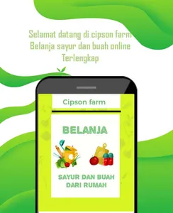 Cipson farm sayur dan buah screenshot 0