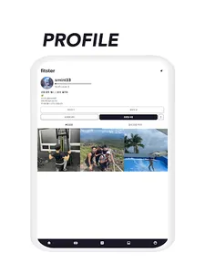 Fitster screenshot 9