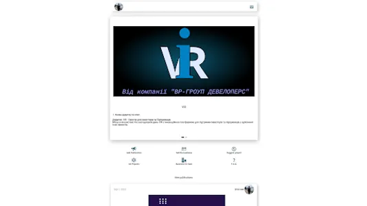 VIR - Investments screenshot 16