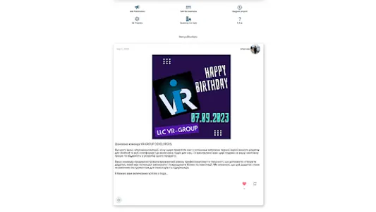 VIR - Investments screenshot 17